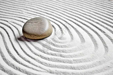 Zen rock garden